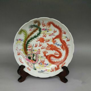 China Antique Porcelain Qing Guangxu Famille Rose Painting Drgon Phoenix Plate