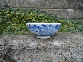 Stunning Antique Chinese Porcelain Bowl - Kangxi 18th Century With Mark