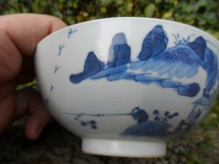 Stunning antique Chinese porcelain bowl - Kangxi 18th century with mark 2