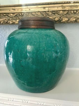 Fine Old Chinese Green Glaze Ginger Jar 8 " High