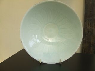 Chinese Porcelain Song Dynasty Qingbai Bowl
