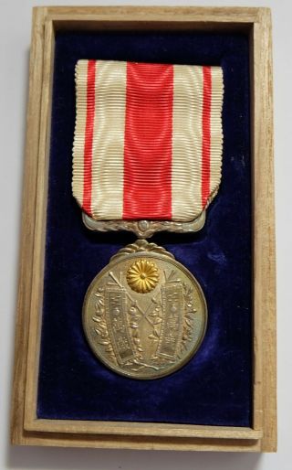 Japanese 1915 Taisho Emperor Enthronement Badge Japan Medal Sterling Silver