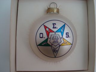 Vintage Masonic Order Of The Eastern Star Christmas Tree Ornament Glass Ball