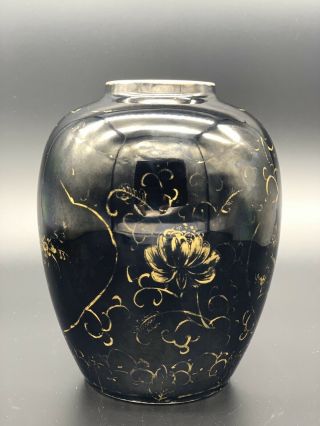Antique Chinese Mirror Black Glaze Jar Chinese Kangxi Mark