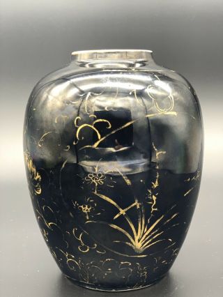 Antique Chinese Mirror Black Glaze Jar Chinese Kangxi Mark 2
