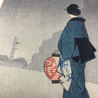 ‘Lady with Lantern’ 1930s Antique Japanese Woodblock Print ?Watanabe 3