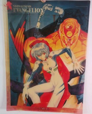 Neon Genesis Evangelion : Project Eva - Cel / Poster / Transparancy