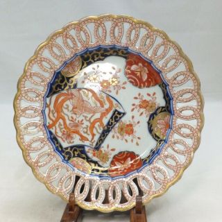 E398 High - Class Japanese Plate Of Old Imari With Fantastic Painting And Openwork