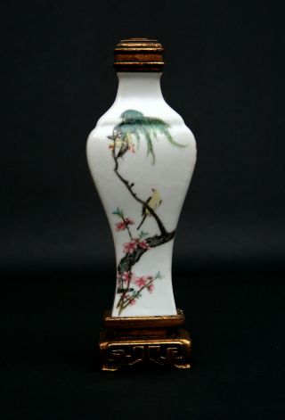 Antique Chinese Republic Porcelain Vase Signed