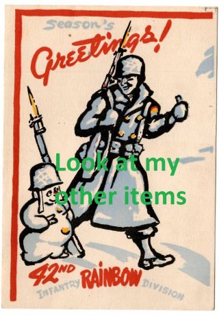 Wwii Ww2 Christmas Post Card For The 42nd Infantry Division Rainbow Div