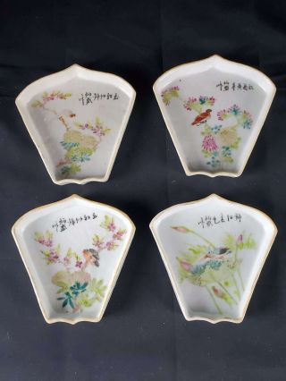 (4) Chinese Famille Rose Sweet Meat W Calligraphy & Birds Republic Era