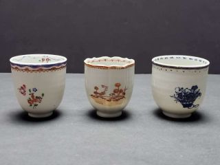 (3) Antique Chinese Export Porcelain Assorted Cups,  18th Century