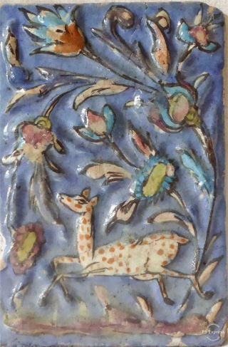 Antique 18th Or 19th Century Persian Qajar Ceramic Tile