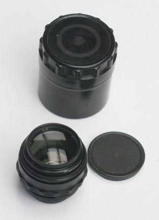 Jupiter - 9 85mm F2 Vintage Russian Lens For M42 Mount