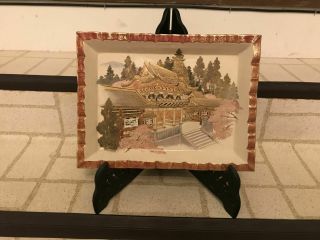 Old Hand - Painted 15 " Oriental Porcelain Plaque Plate With Makermark