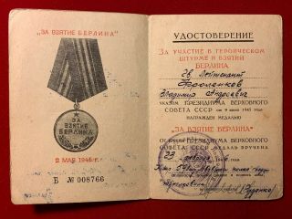 Award Card For The Capture Of Berlin Medal.