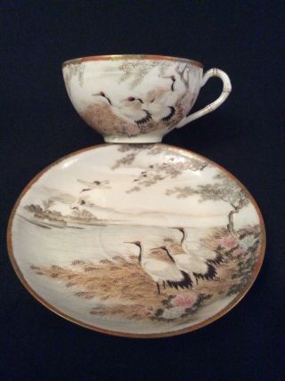 Oriental Japanese Antique Hand Painted Cup & Saucer Marked To Base