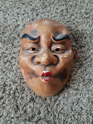 Old Japanese Pottery Mask Omen Noh North God Signed