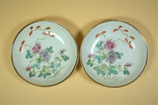 ⭕️ A Pair Chinese Famille Rose Porcelain Dishes.