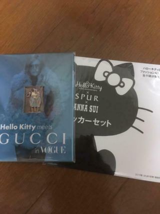 2014 ​​gucci X Hello Kitty Charm Strap Vogue Japan Bonus Item