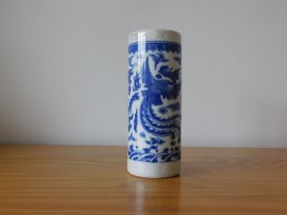 C.  19th - Antique Chinese Blue & White Dragon Phoenix Porcelain Brush Pot Kangxi
