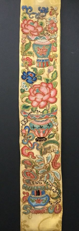 A Antique Chinese Silk Embroidered Sleeve Band.  Pekin Knot,  Snakes? Vases