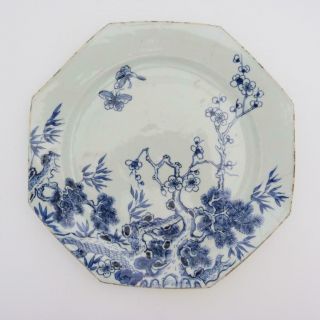 Chinese Blue And White Octagonal Porcelain Plate,  Kangxi Period,  17th Century