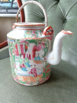 Antique 19thc Chinese Cantonese Canton Famille Rose Hand Painted Tea Pot
