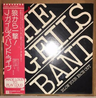 The J.  Geils Band - Live Blow Your Face Out W/obi