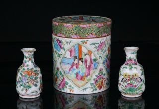 3x Chinese Antique Famille Rose Porcelain Vases And A Large Jar & Cover C1840