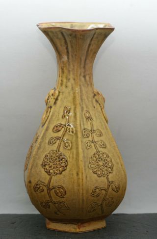 Stunning Unusual Chinese Imperial Yellow Porcelain Trumpet Vase Late 1880s