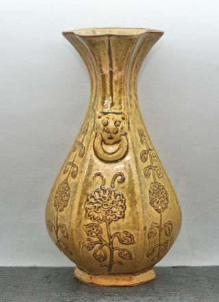 Stunning Unusual Chinese Imperial Yellow Porcelain Trumpet Vase Late 1880s 3