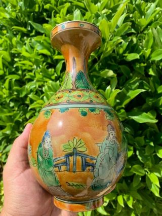Estate Old House Chinese Antique Yellow Vase With Mark