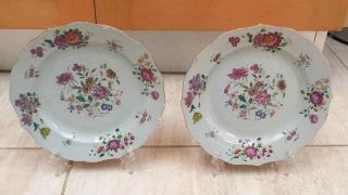 A Chinese Qianlong (1736 - 1795) Famille Rose Plates