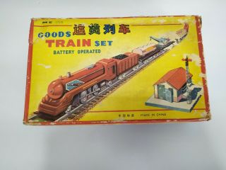 Red China Battery Operated Tin Toy - Goods Train Set Me - 059