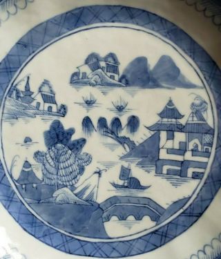 Antique Chinese Blue and White Porcelain Qianlong Late 18th Century Lotus Form 2