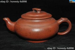 Marked Old Chinese Yixing Zisha Pottery Master Hand - Carved Teapot Pot Tea Maker