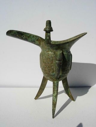 A Antique Chinese Archaistic Bronze Wine Vessel