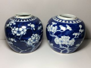 Pair Antique 19/20th Chinese Blue & White Ginger Jars Pots Kangxi Marks