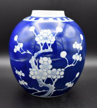Antique 7 " 1/2 Chinese Porcelain Blue And White Prunus Blossom Ginger Jar