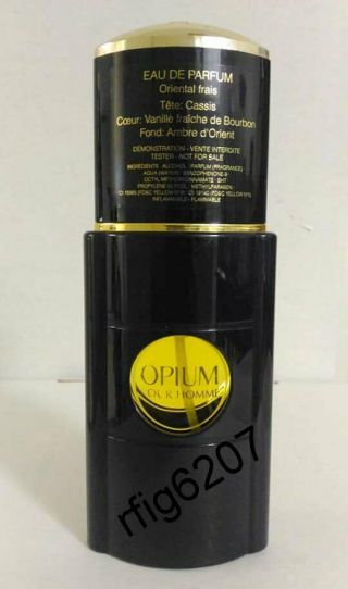 Vintage Opium Pour Homme Yves Saint Laurent / Edp / 75ml / 1.  6oz / 75 Full