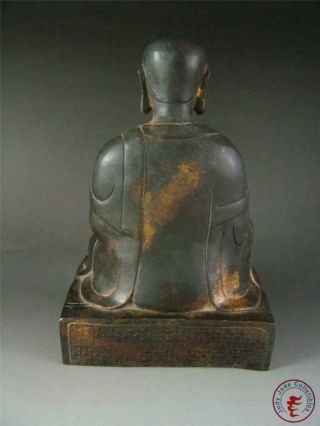 Large Antique Old Chinese Tibet Gilt Bronze Tibetan Buddha Figure of Dalai Lama 3