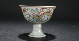 A Chinese Dragon - Decorating Estate Porcelain Cup