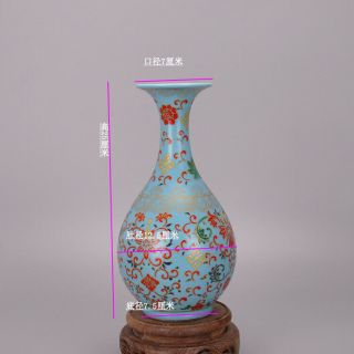 Chinese Ancient Antique Hand Make Enamel Vase Yongzheng Mark Aa151