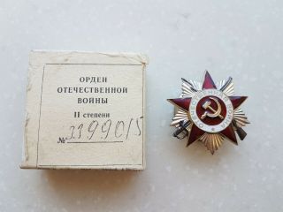 Soviet Ww2 Silver Order Of Patriotic War 2 Degree Sn 3399015