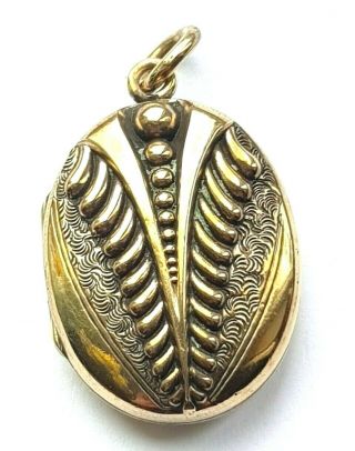 Victorian Gold Plated Locket Pendant
