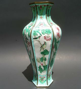 Antique CANTON CHINESE ENAMEL on COPPER VASE Qing to Republic Flowers Birds 3