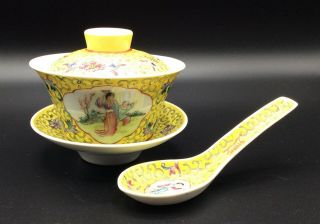 VINTAGE CHINESE FAMILLE ROSE TEA BOWL & COVER SAUCER & SPOON RED SEAL MARK 2