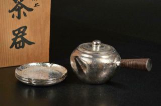 U9594: Japanese Oxidized Silver/ibushigin Copper Teapot & Tray Saucer W/box