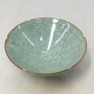 D697: Chinese Tea Bowl Of Blue Porcelain Of Crazing Glaze Kanyo Style